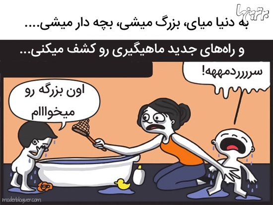 چنتا عکس میذارم برای سرگرمی😄 چنتا عکس میذارم برای سرگرمی😄