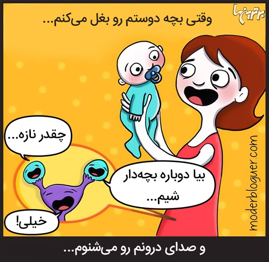 چنتا عکس میذارم برای سرگرمی😄 چنتا عکس میذارم برای سرگرمی😄