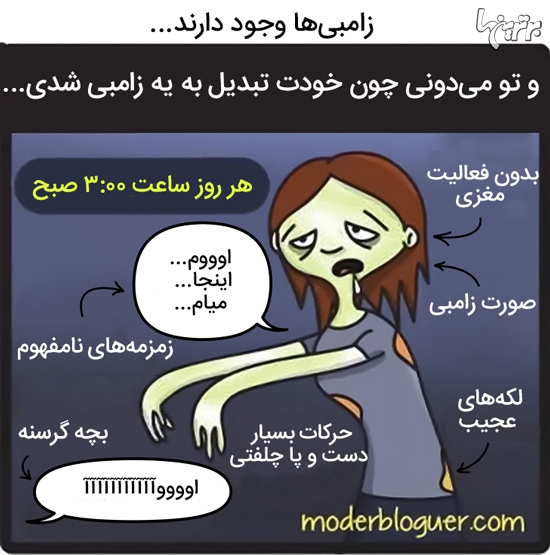چنتا عکس میذارم برای سرگرمی😄 چنتا عکس میذارم برای سرگرمی😄