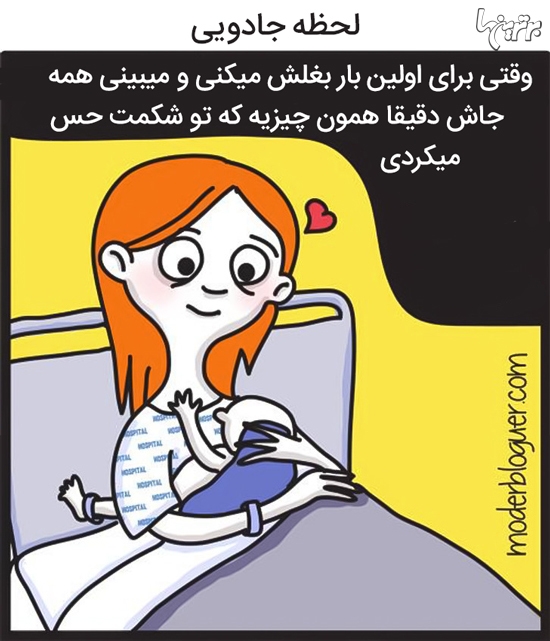 چنتا عکس میذارم برای سرگرمی😄 چنتا عکس میذارم برای سرگرمی😄