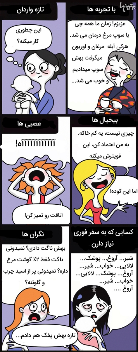چنتا عکس میذارم برای سرگرمی😄 چنتا عکس میذارم برای سرگرمی😄