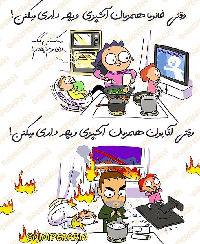 چنتا عکس میذارم برای سرگرمی😄 چنتا عکس میذارم برای سرگرمی😄