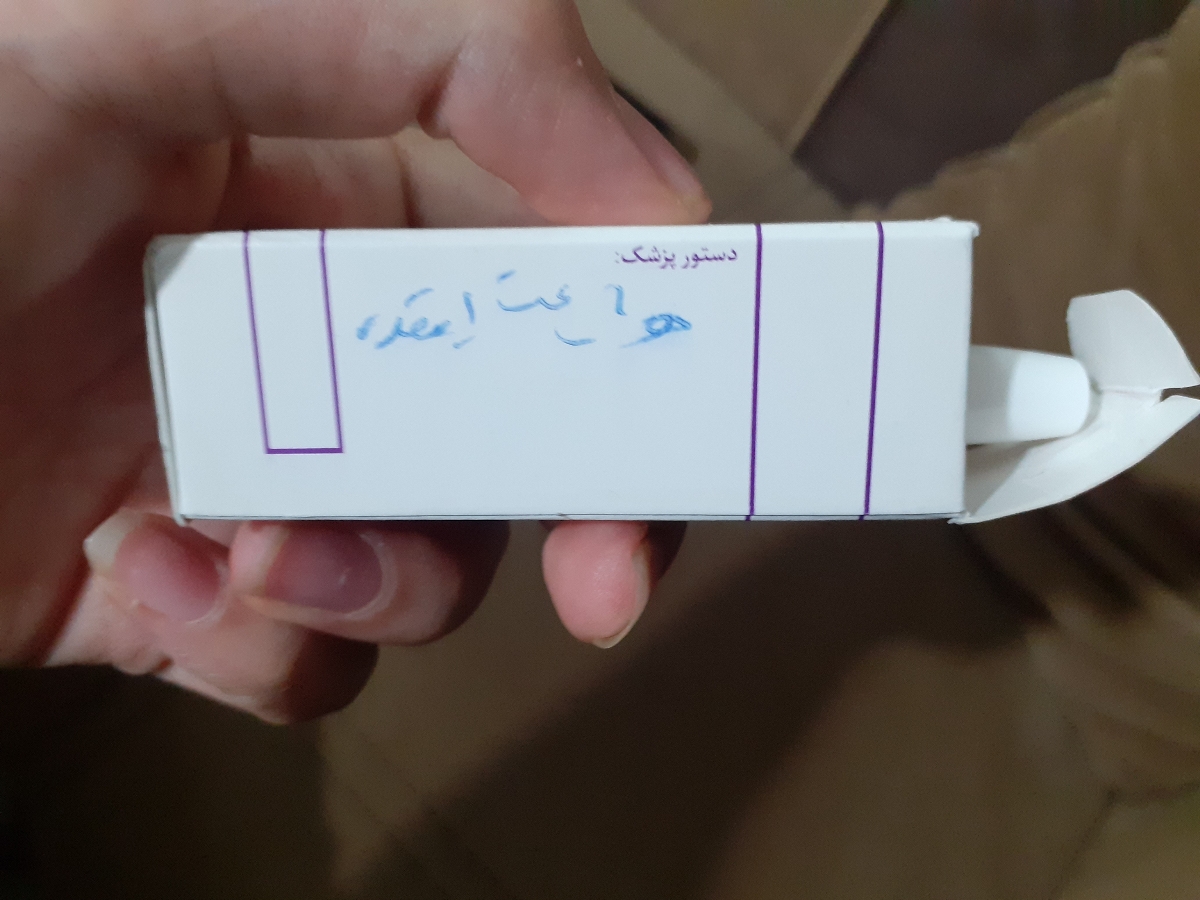 قطره بتامتازون چشمی و شیردهی