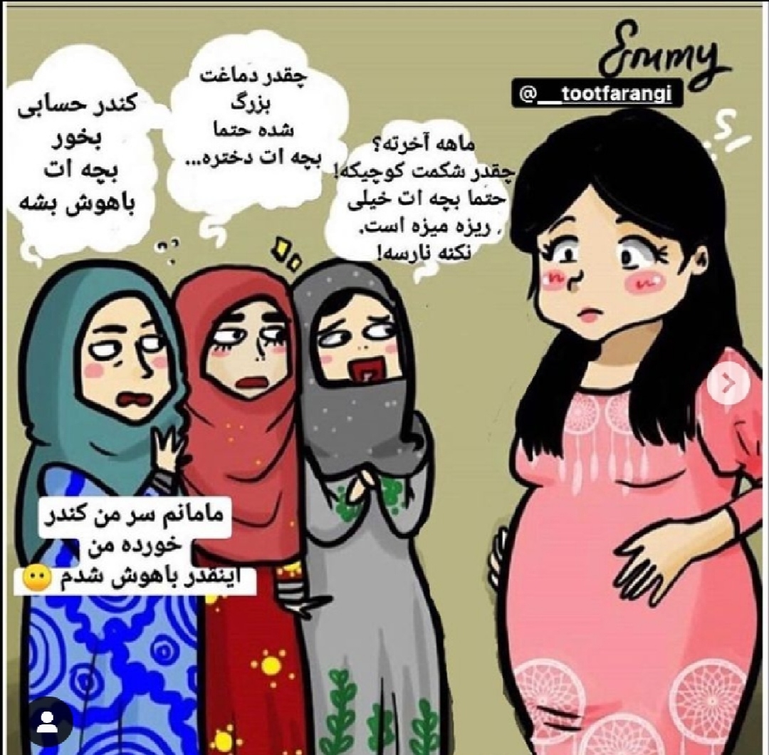 چنتا عکس میذارم برای سرگرمی😄 چنتا عکس میذارم برای سرگرمی😄