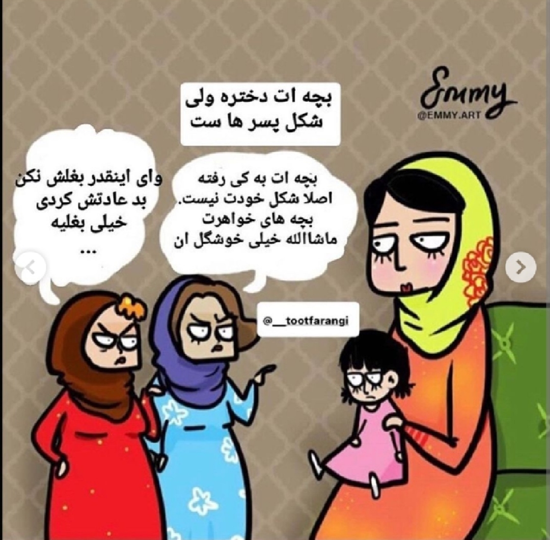 چنتا عکس میذارم برای سرگرمی😄 چنتا عکس میذارم برای سرگرمی😄