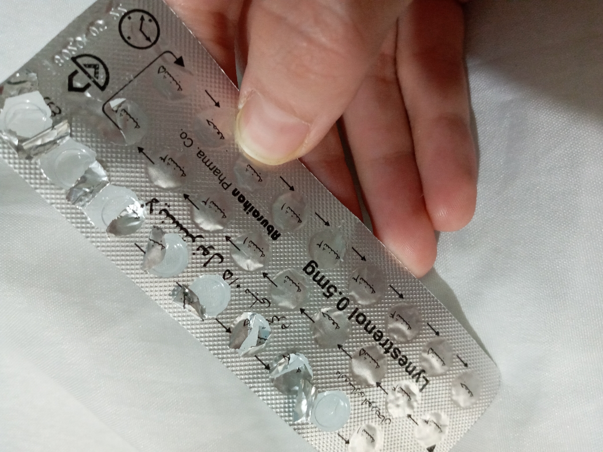 سلام پزشک اومای گرامی و بچه ها ، میشه لطفا راهنمایی کنید.