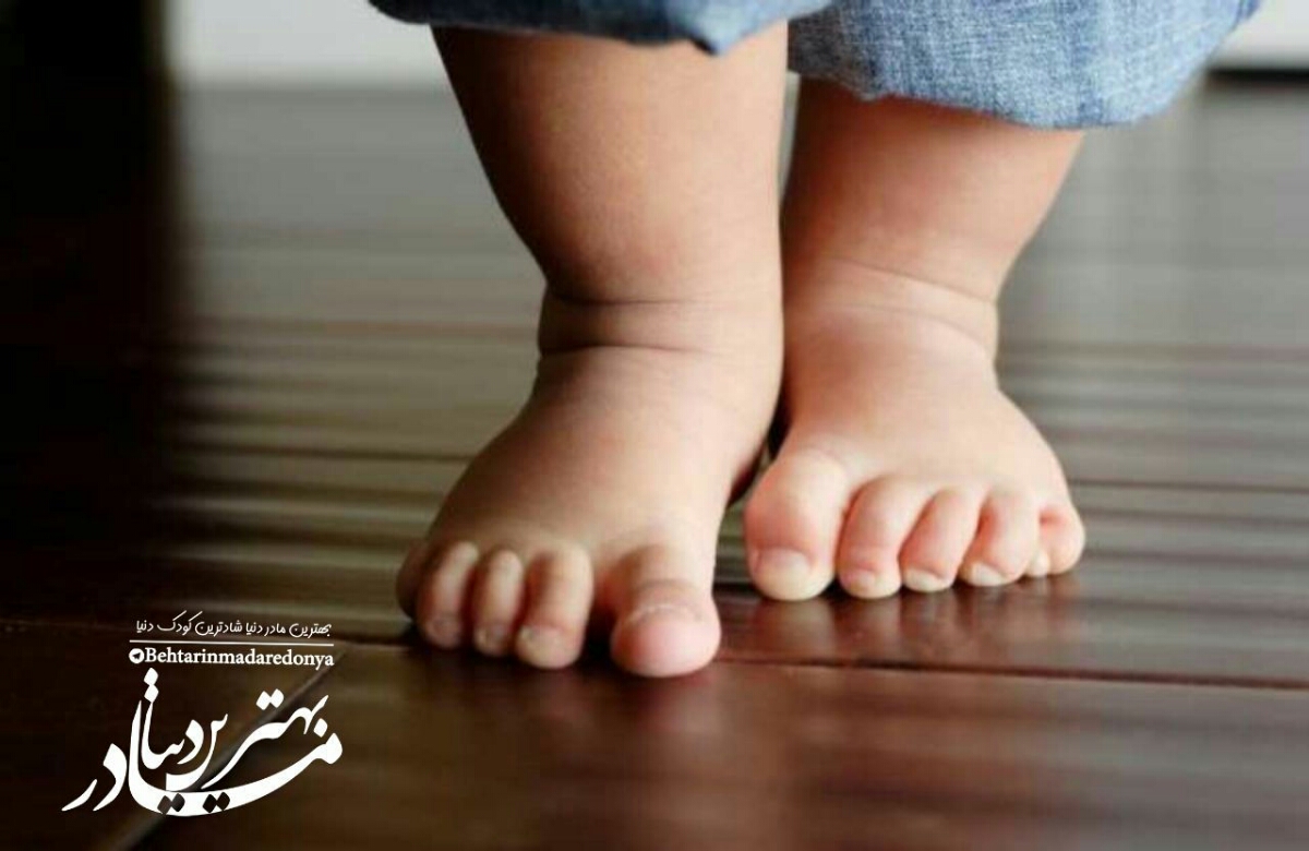 بهترین مادر دنیا شادترین کودک بهترین مادر دنیا شادترین کودک