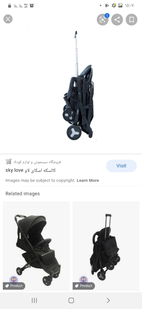 کالسکه دلیجان کدوم مدلش خوب هست ؟ کالسکه دلیجان کدوم مدلش خوب هست ؟