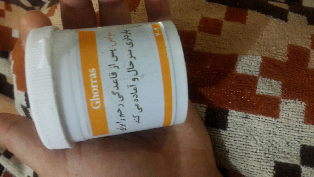 تقویت تخمک و جلوگیری از بالغ شدن تخمک پوچ
