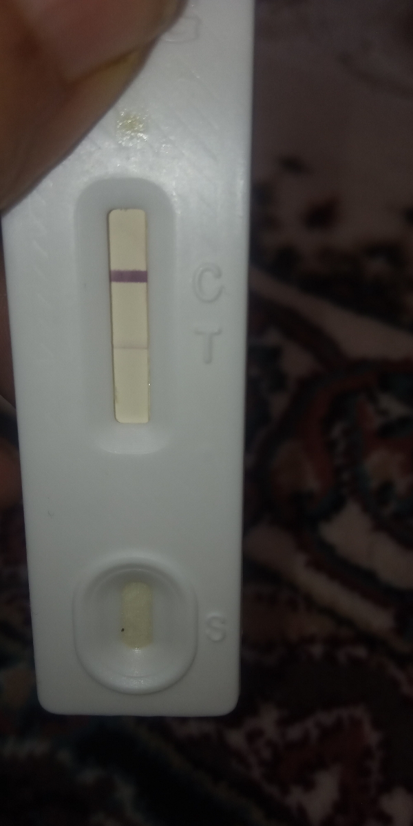 نتیجه بتا رو میشه نگاه کنین