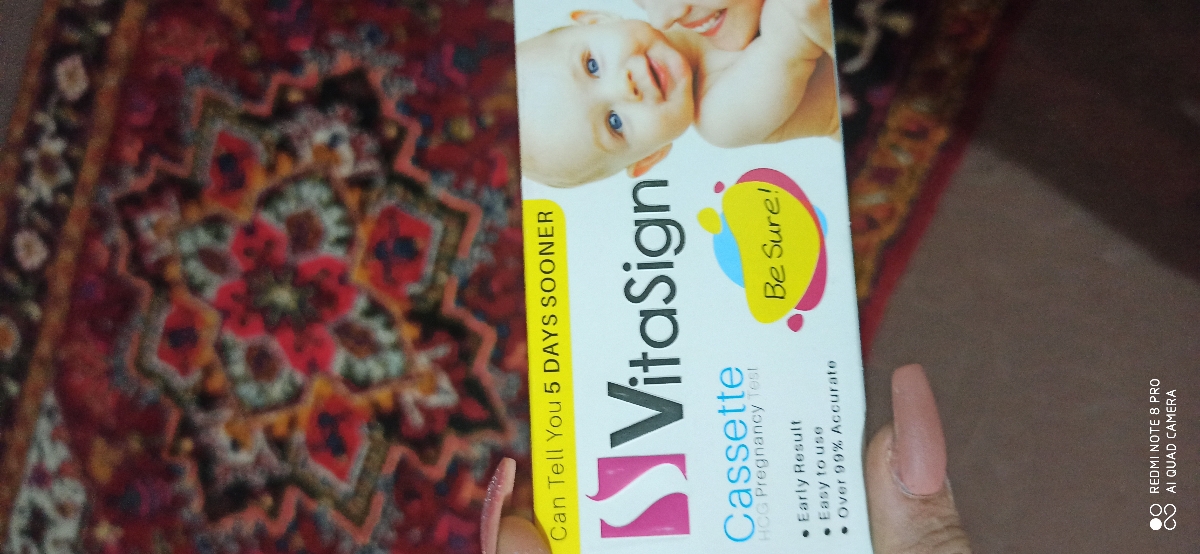 بی بی چک هاله یا خط تبخیر