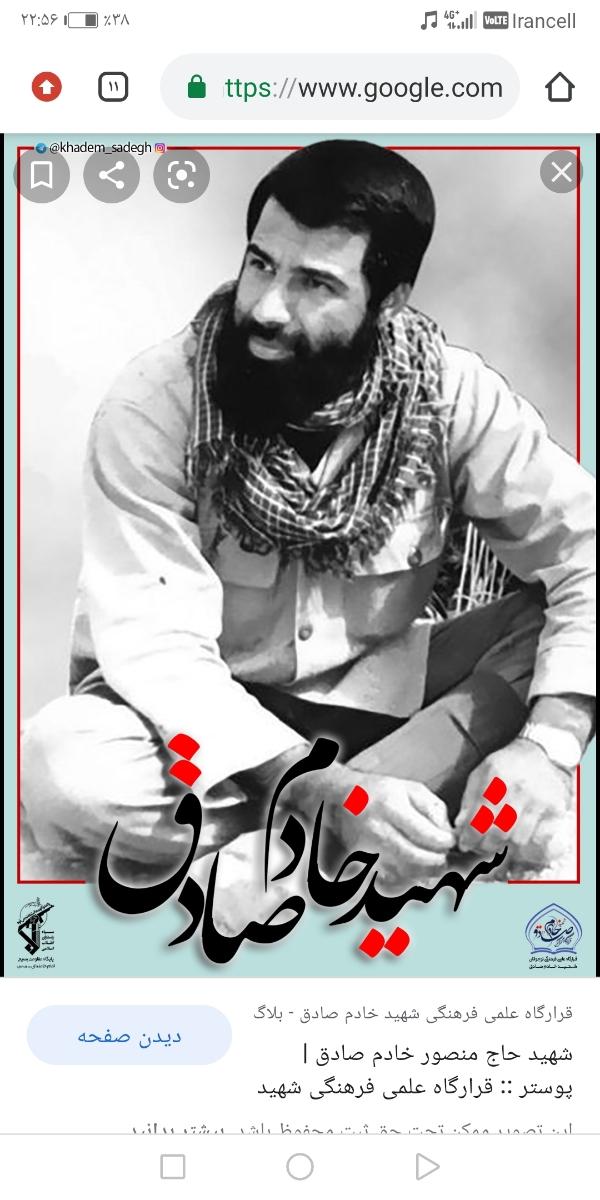 دو دور پیچیدن بند ناف دور گردن جنین