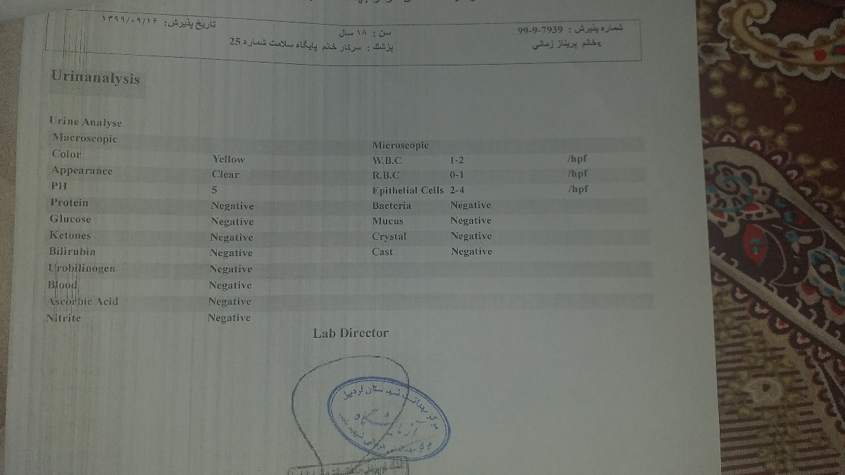 آزمایش قند خون در هفته بیستو هشت