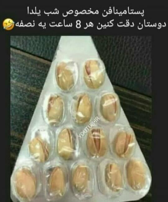 تمیزکردن سرشعله و میله های گاز اجاق گاز تمیزکردن سرشعله و میله های گاز اجاق گاز