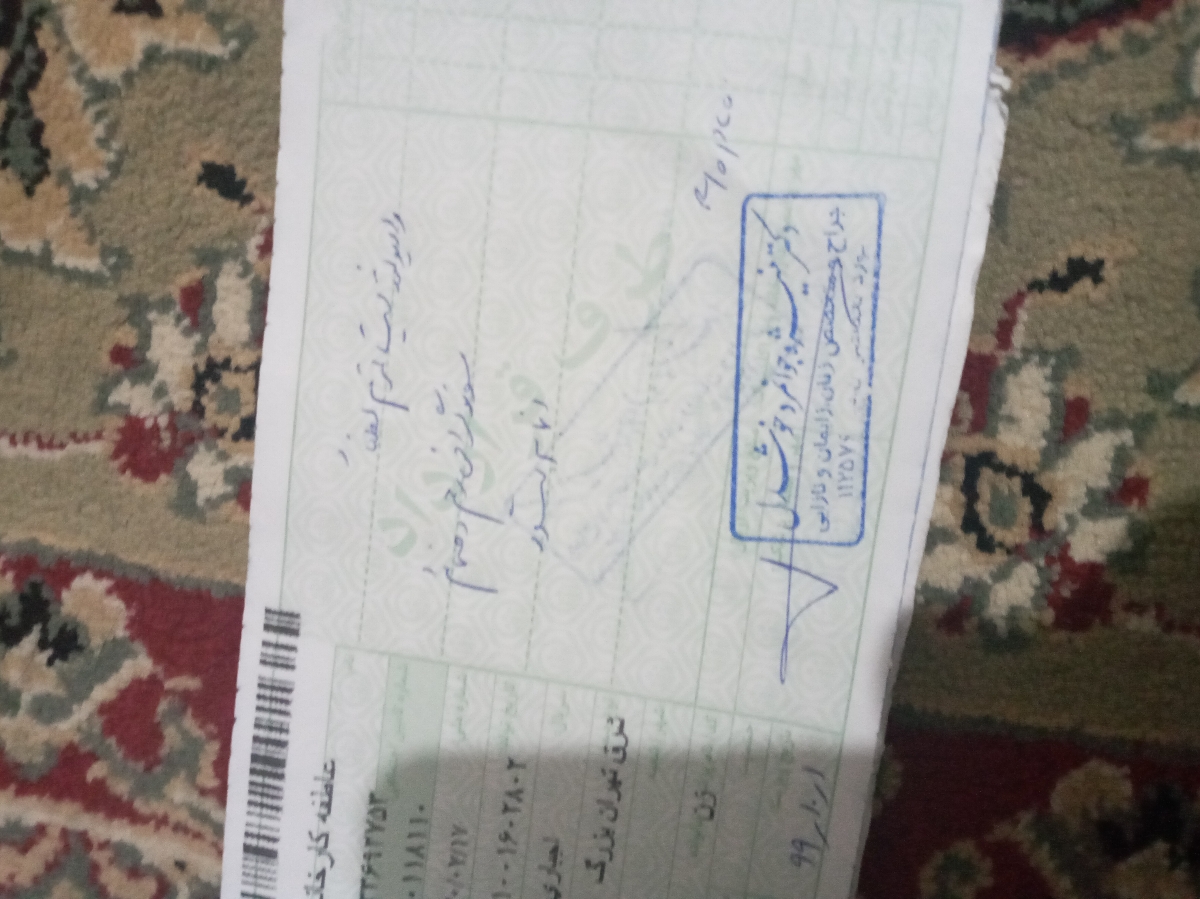 سوال درباره عکس رنگی