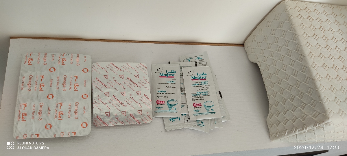 خانوما و دکتراوما عزیزمیشه این قرصارو ببنید و بگید دکتر برای شما دستور مصرفش رو چ جوری زده؟؟🤔🤔🤔🤔🤔🤔🤔وزنم قبل حاملگی پنجاه بود الان شده ۴۷