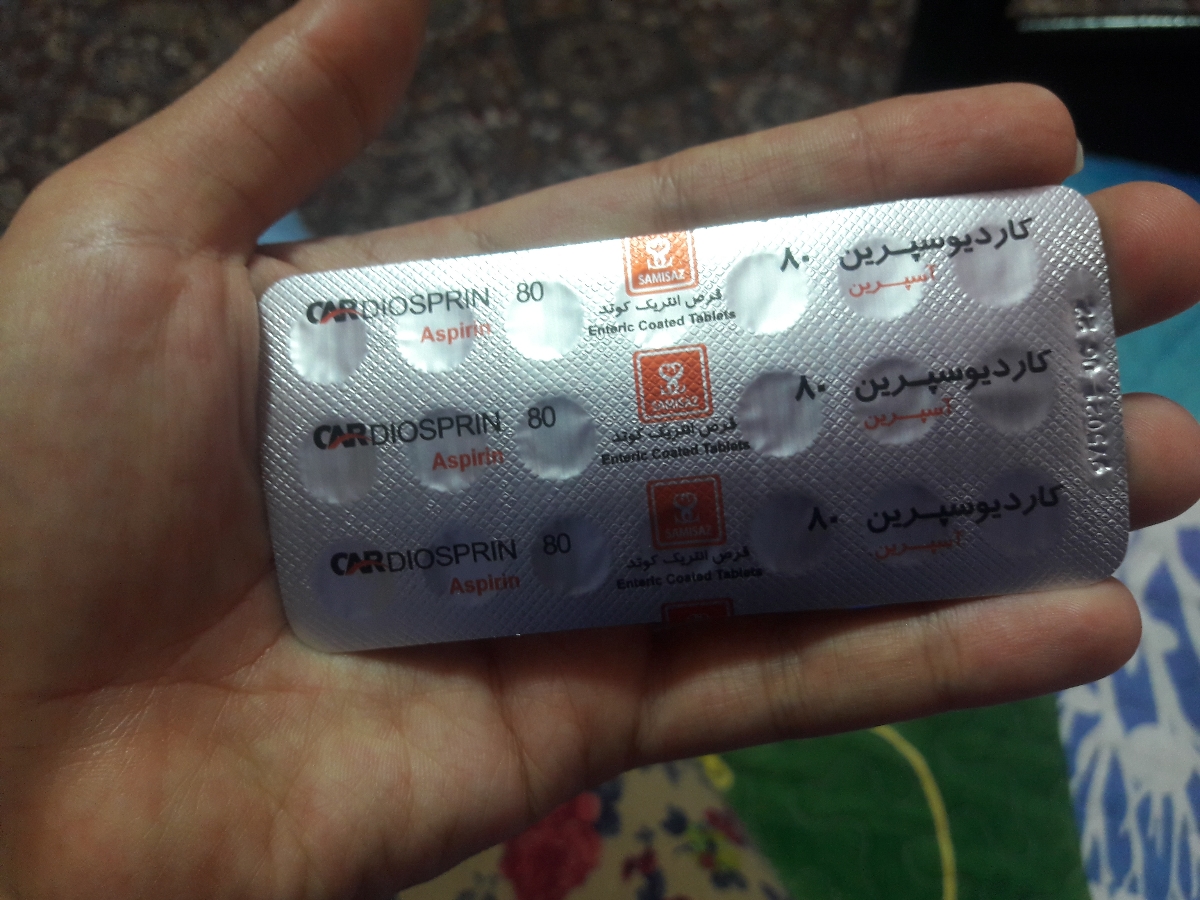 مصرف قرص اسپیرین بچه ۸۰(ASA)دربارداری