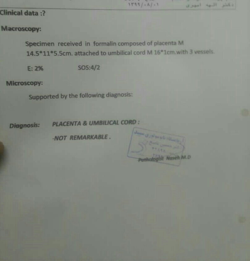 جواب پاتولوژی جفت اگر کسی میتونه بفهمه چی نوشته ممنون میشم به من بگه. عکس گرفتم گذاشتم ببینید.