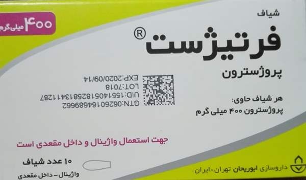 جواب سنو تشکیل قلب