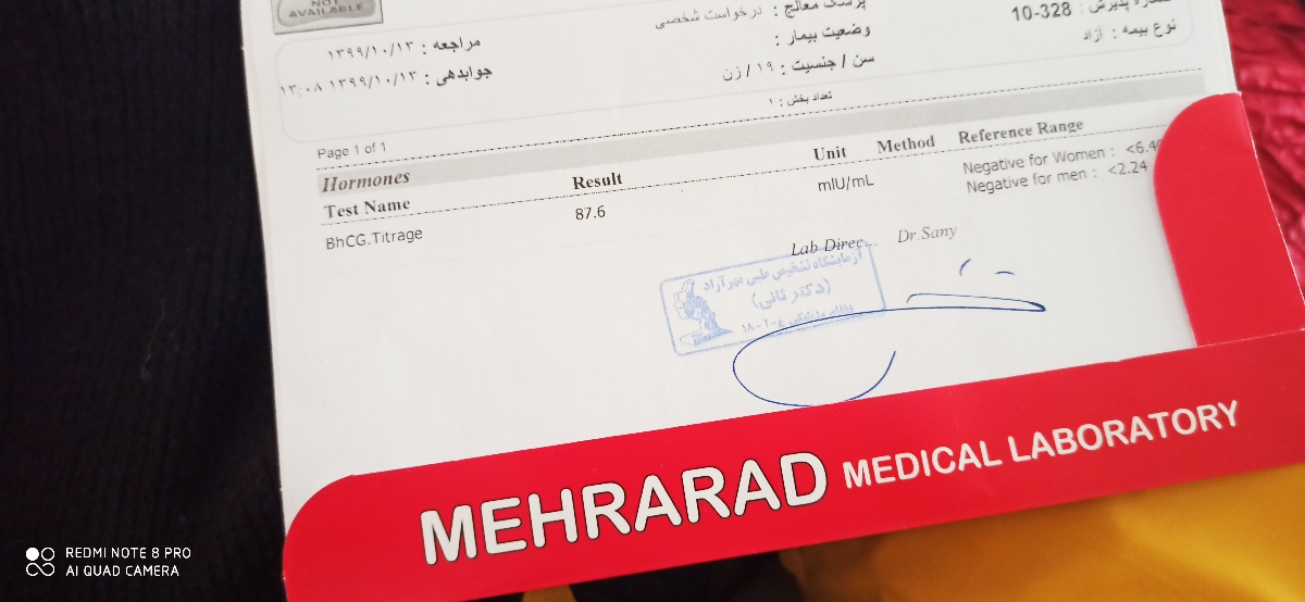 دخترا بنظرتون کی برم دکتر دخترا بنظرتون کی برم دکتر