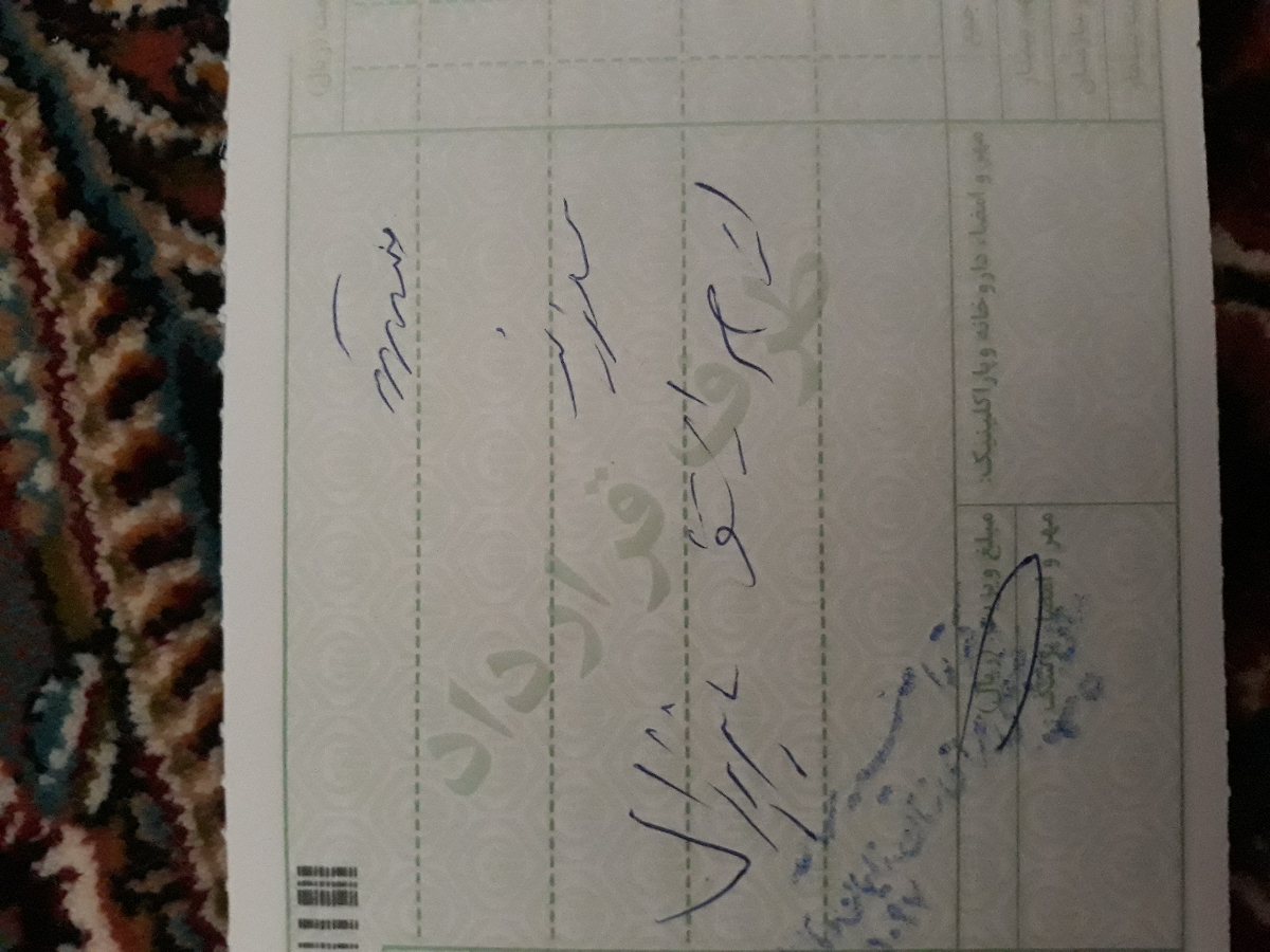 🌺ممنون میشم راهنمایی کنید🌺