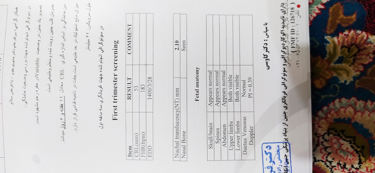 دوستان مشورت میخوام ازتون دوستان مشورت میخوام ازتون