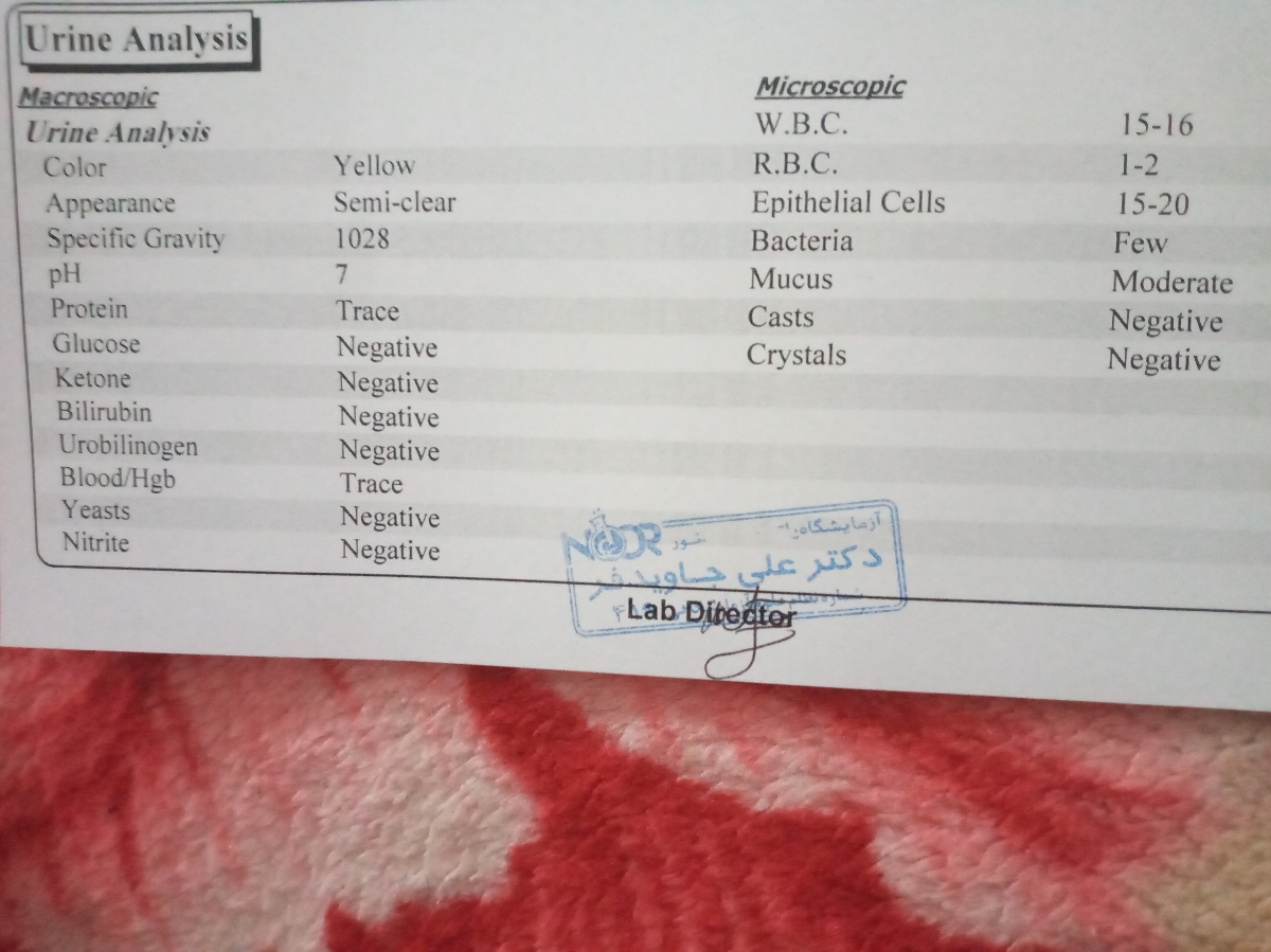 پایین اوردن فشار خون پایین اوردن فشار خون