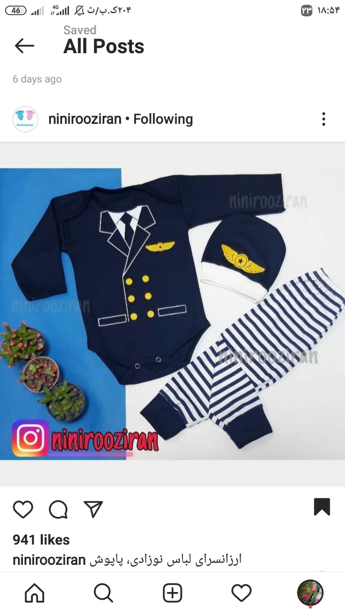سلام بچها خوبیددددد از طاهره خبر دارید