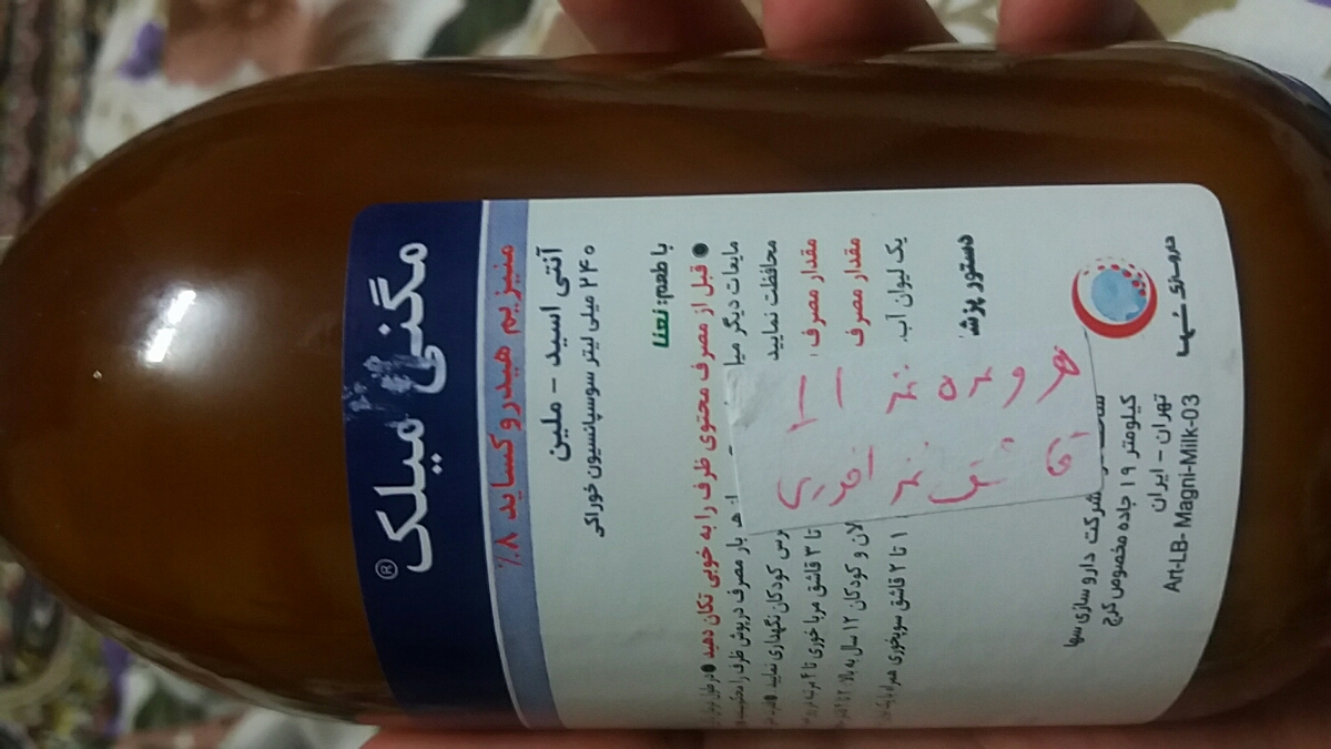 معده درد شدید دارم چی بخورم بهترشم معده درد شدید دارم چی بخورم بهترشم