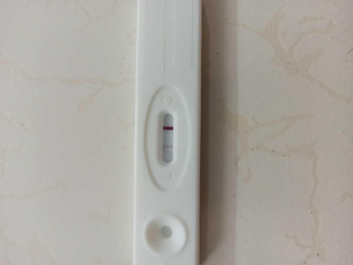 ۶ روز بعد iui بی بی زدم هاله انداخت کاذبه یعنی؟