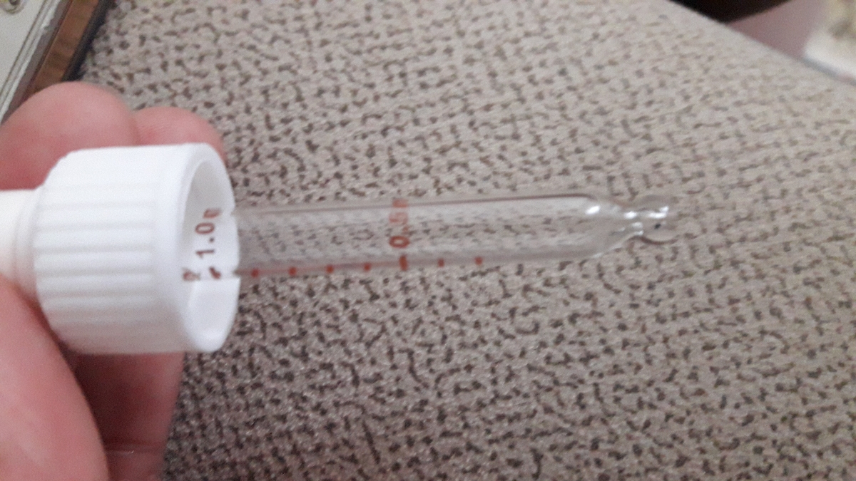 راجع ب قطره چکان