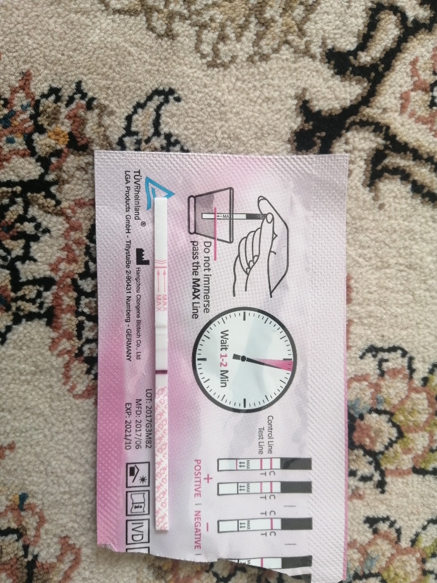 خانوما زود بیاین جواب بدین بی بی چکم رو
