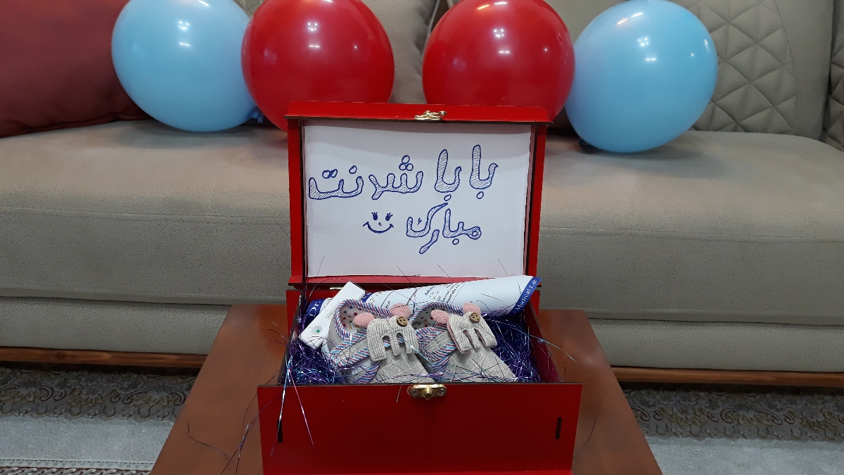 بی بی چکم پررنگتر شد بیان لطفا