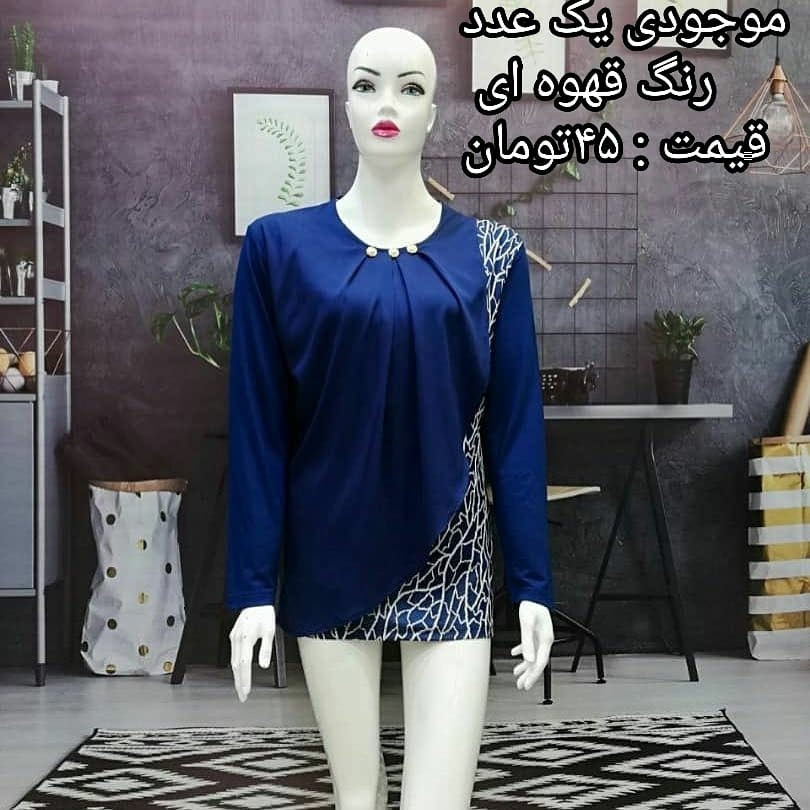 دوستان یه لحظه لطفا بیاین