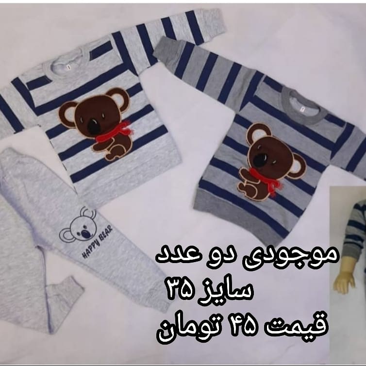 دوستان یه لحظه لطفا بیاین