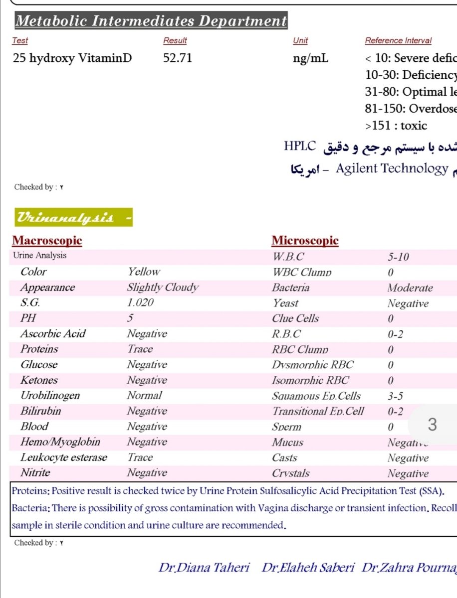 بالا بودن آنزیم کبدی.
