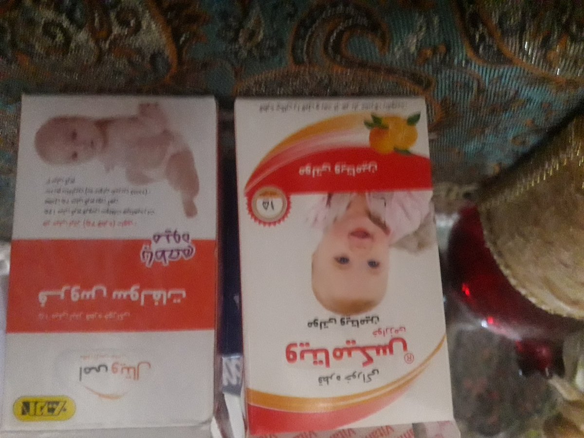 چ مولتی ویتامین و چه قطره آهن ب نی نیاتون میدید ک خوشمزست🌼🌼🌻