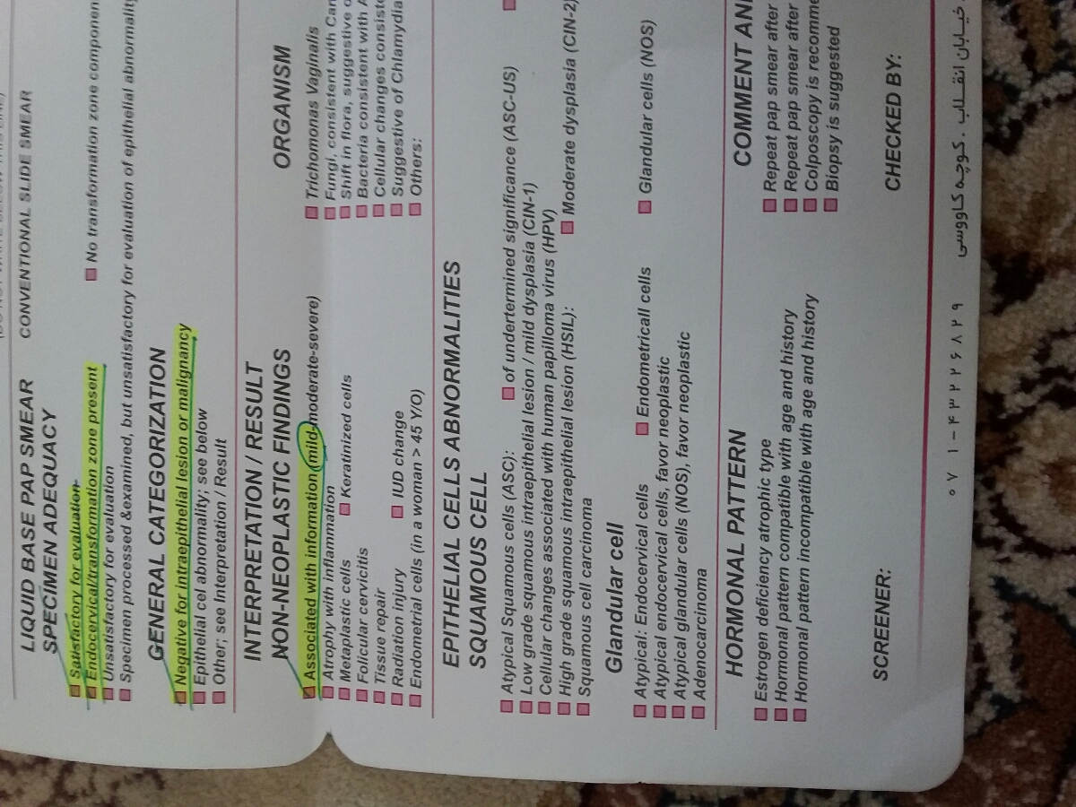 خانوم گلا ومتخصص ها تفسیر تست پاپ اسمیر من لطفا