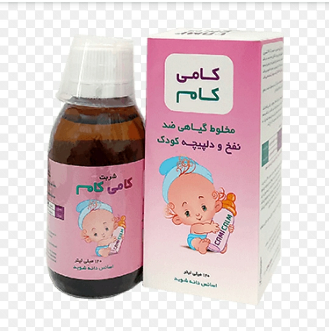 بهانه گیری نوزاد و نخوابیدن در جای خودش