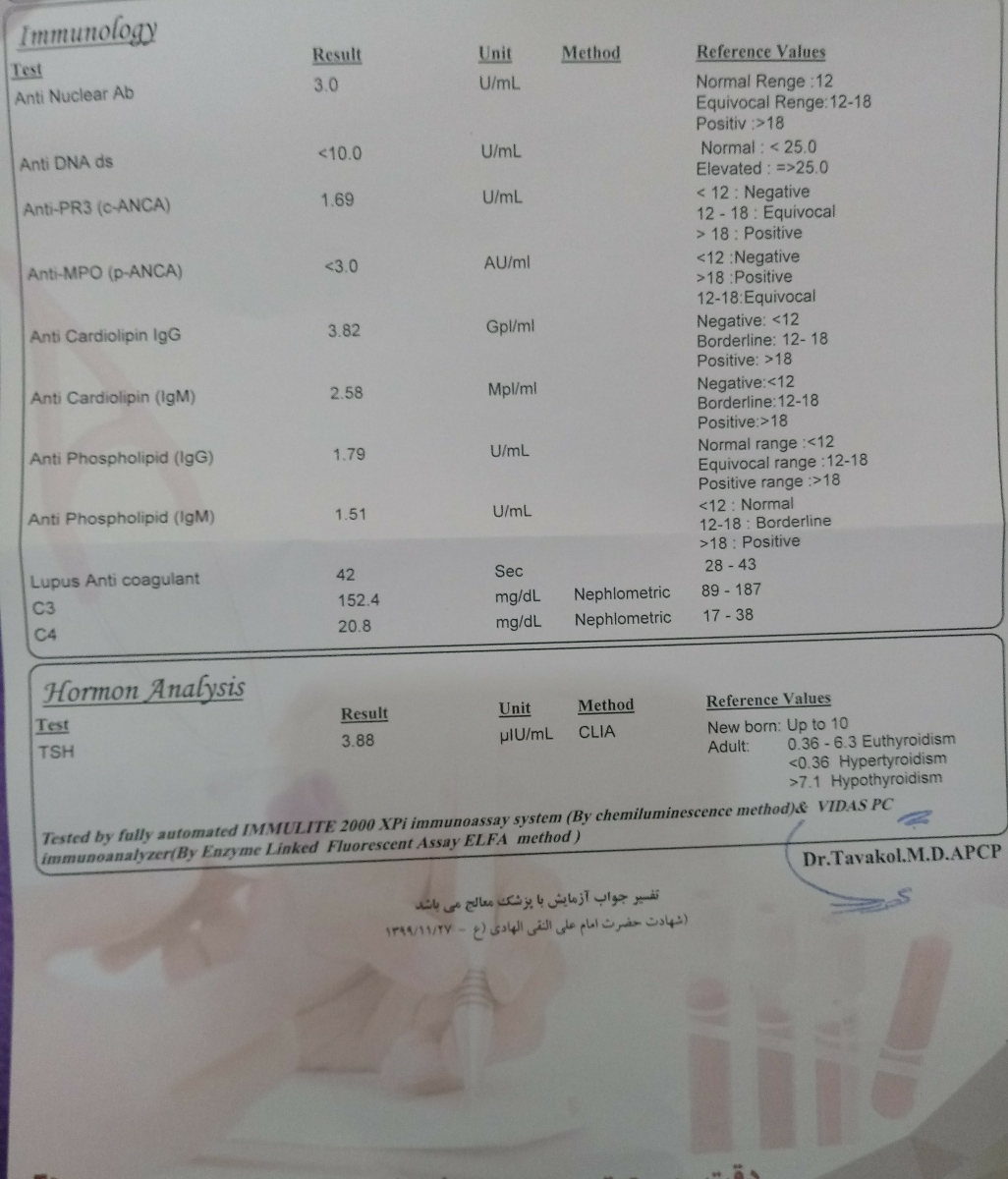 تفسیر آزمایش خودم و شوهرم