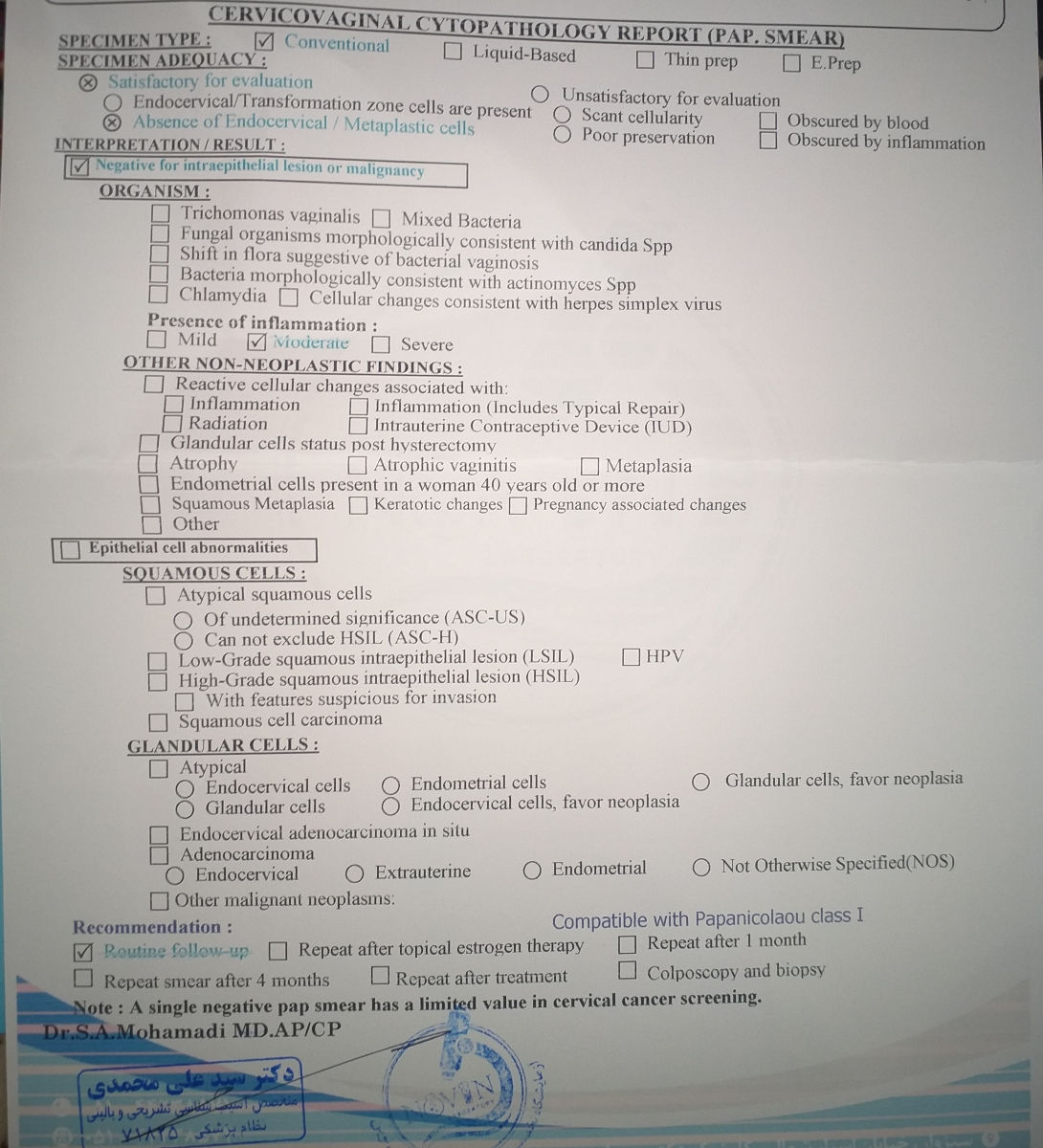 سلام دکترلطفاجواب پاپ اسمیرمنو میگید ممنون میشم