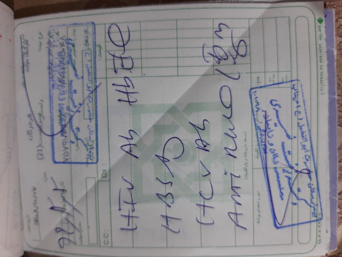 غربالگری اول سونوگرافی nt غربالگری اول سونوگرافی nt