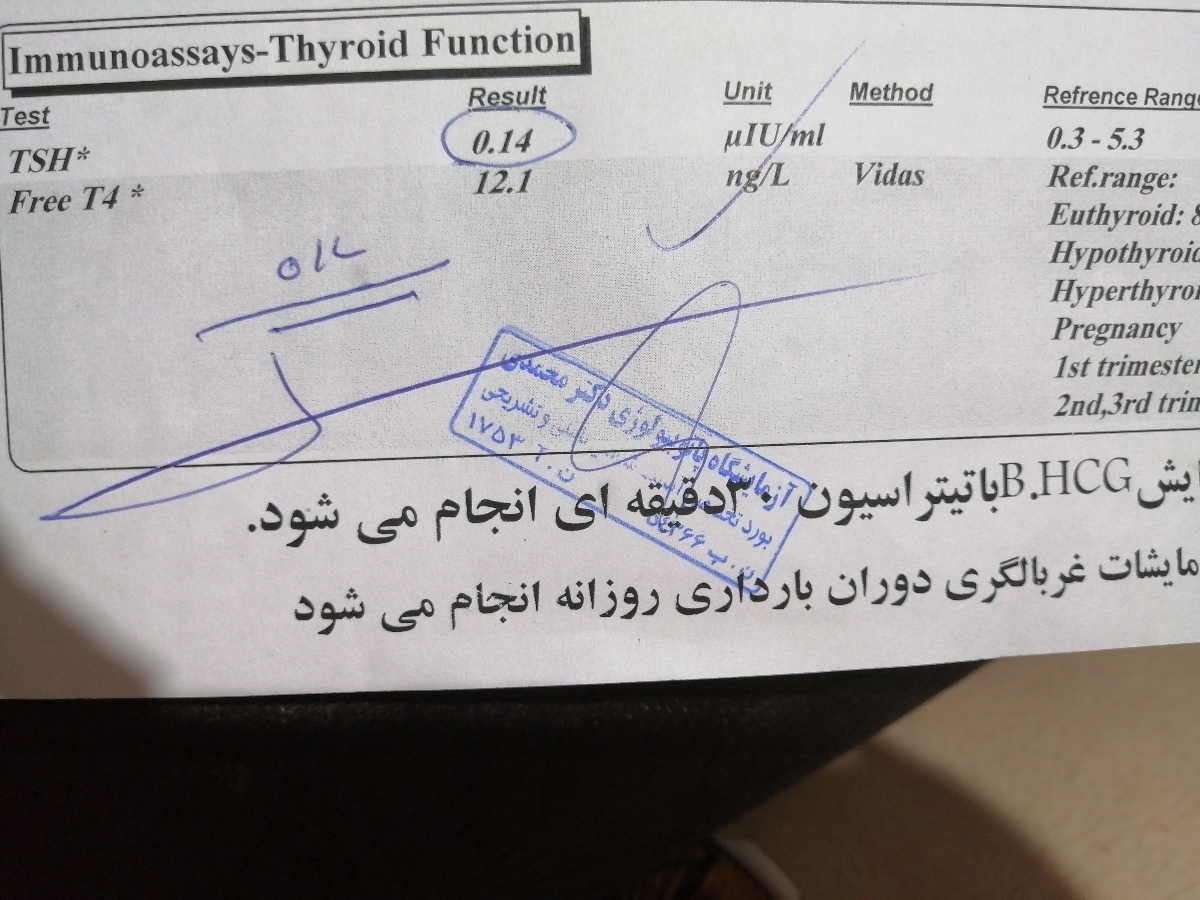 دخترم ۸ ماهه اما هنوز سینه خیز نمیره دخترم ۸ ماهه اما هنوز سینه خیز نمیره