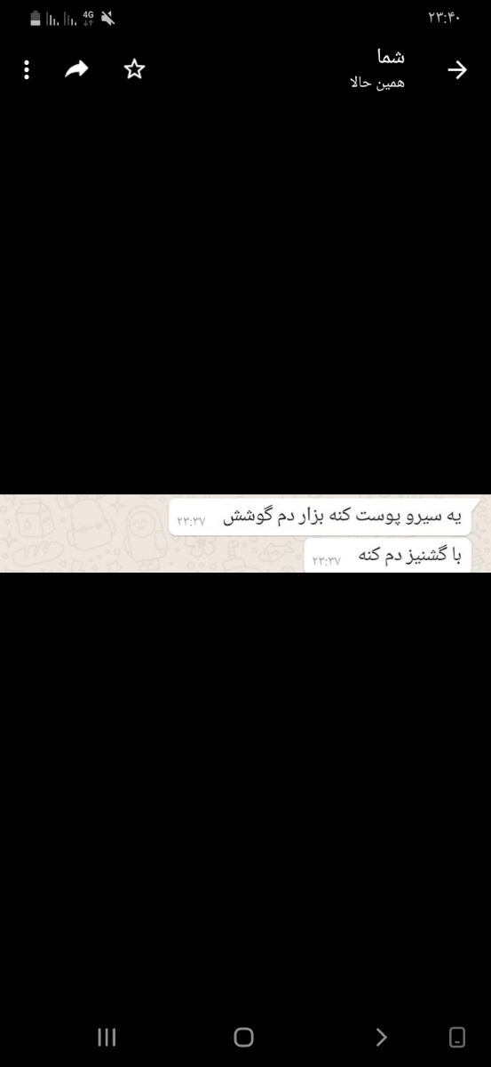 خانماتوروخدابیاید،گوشام خیلی دردمیکنه چیکارکنم؟ خانماتوروخدابیاید،گوشام خیلی دردمیکنه چیکارکنم؟