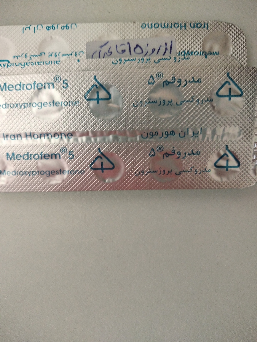 تنبلی تخمدان وجواب سونو
