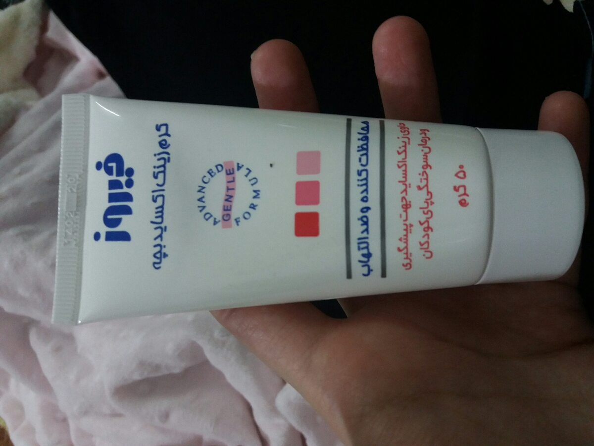 پماد برای سوختگی پای نوزاد