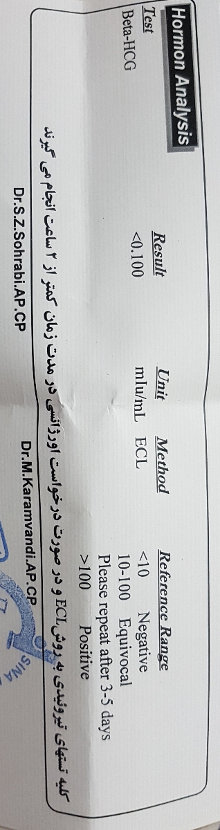 سلام میخوام ای یو ای کنم کیاانجام دادن بیان