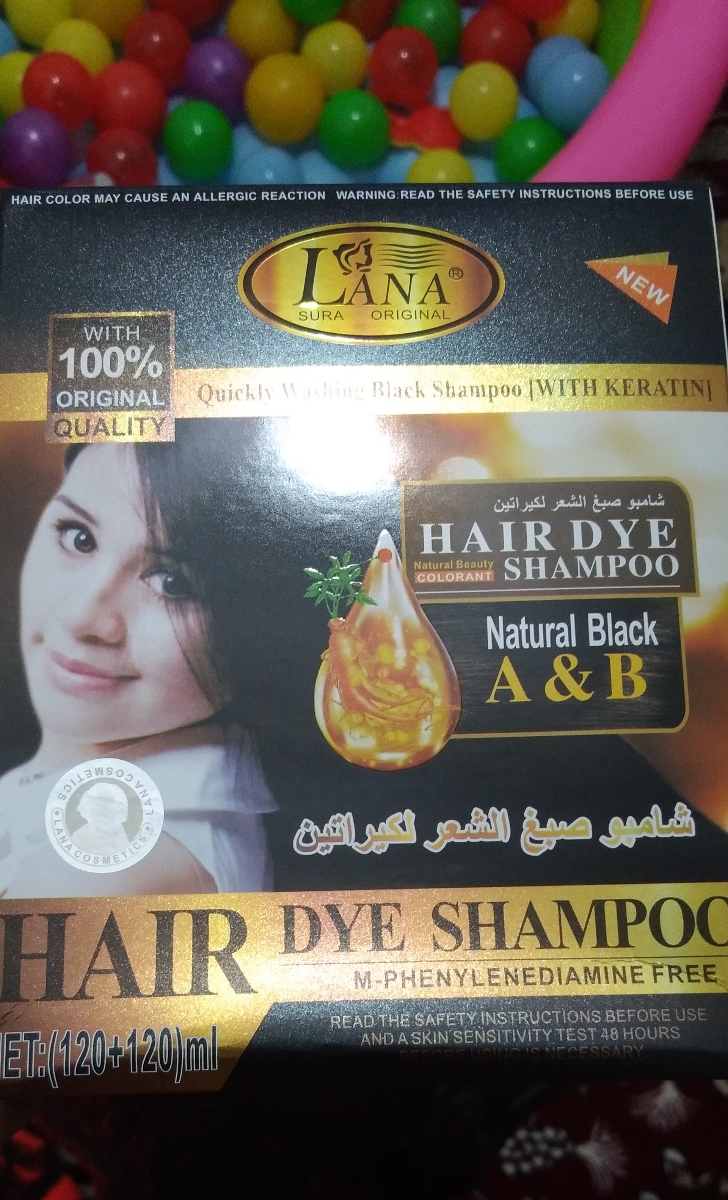 ی لحضه میاین؟