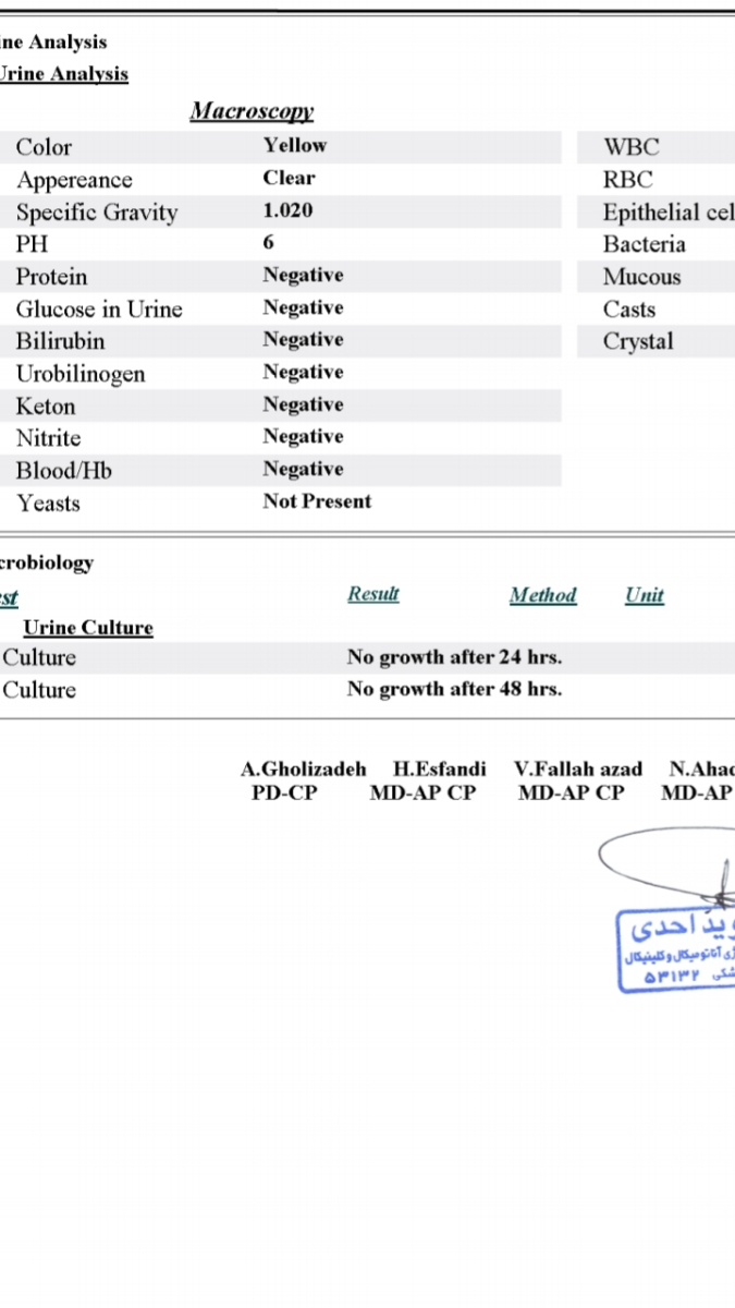 آزمایش لطفا تفسیر کنید.ممنون