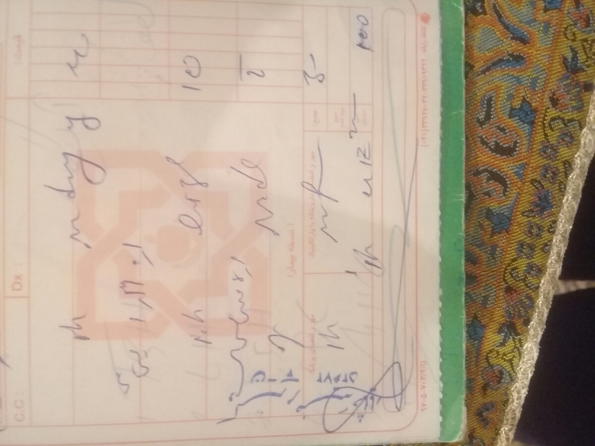 این آمپول چیه😶😶 کسی تا به حال زده